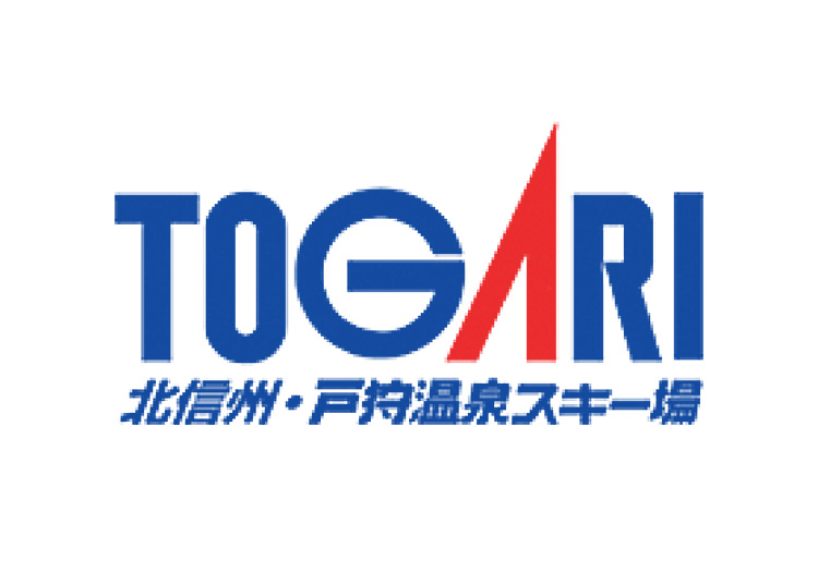 スキー場画像