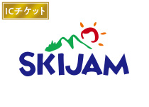 スキー場画像