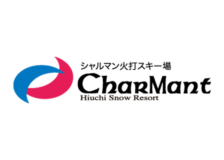 スキー場画像