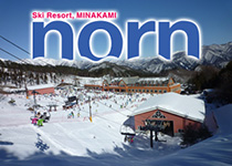 スキー場写真（MT0000287）