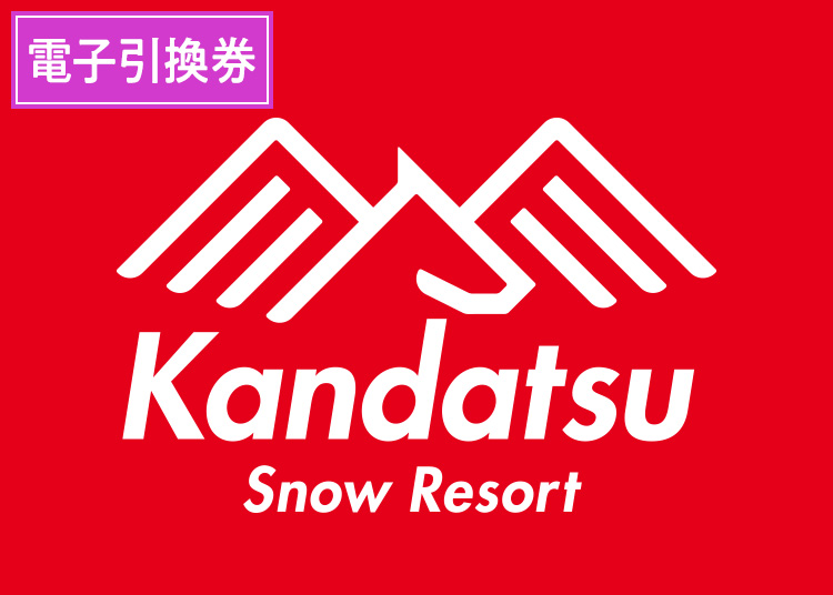 スキー場画像