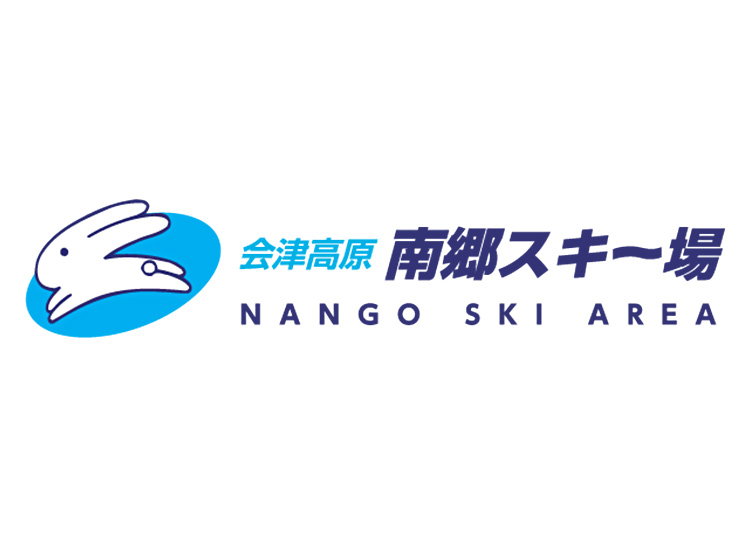 スキー場画像