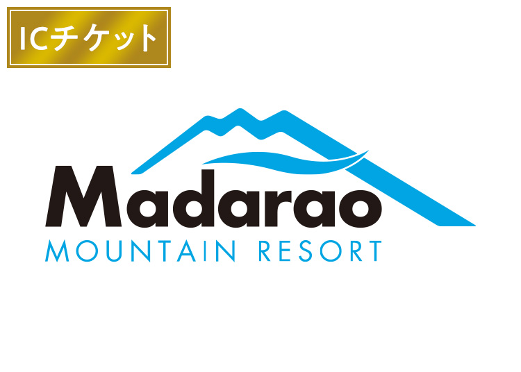 スキー場写真（MT0003271）