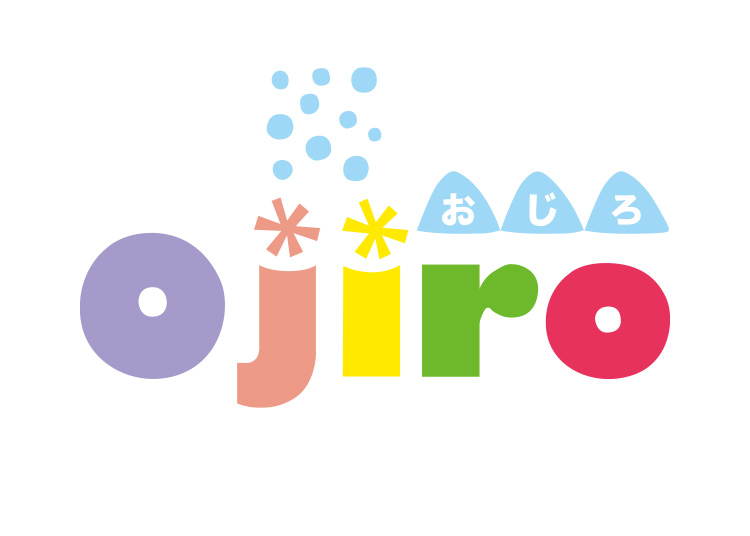 《関西6》【大人】おじろスキー場★【紙引換券】1日券 【全営業日】 全年齢