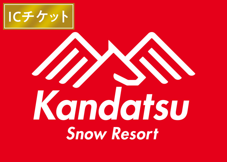 スキー場写真（MT0003549）