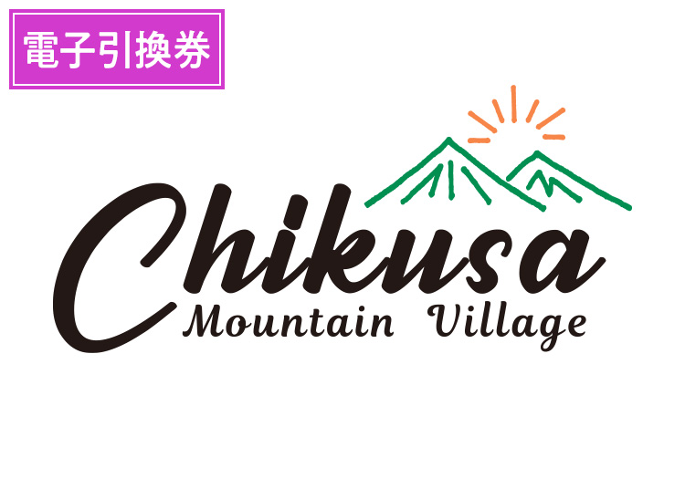 スキー場写真（MT0003650）