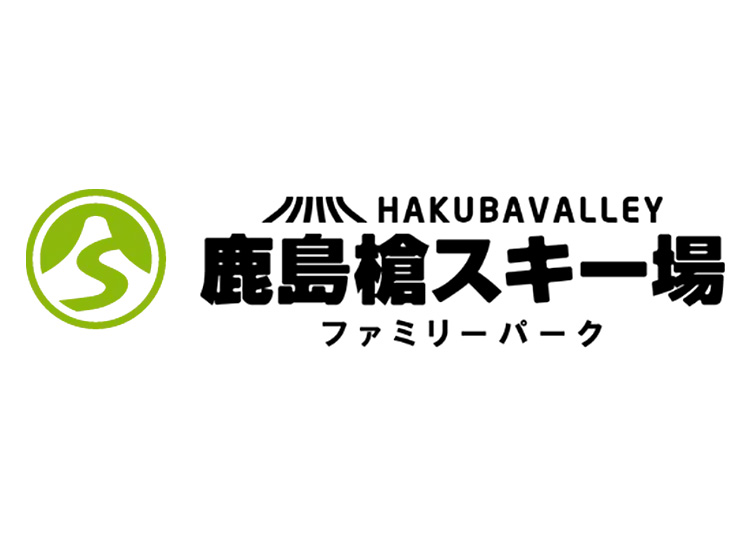 スキー場写真（MT0003802）