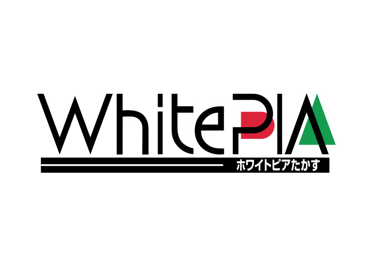 【大人】ホワイトピアたかす★【紙引換券】
