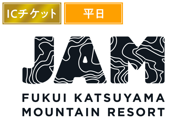 スキー場画像